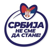 Српска напредна странка