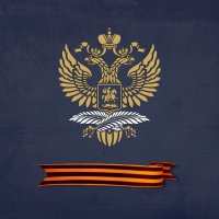 Ministry of Foreign Affairs of Russia