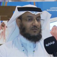 Khalid A. Al Zahrani