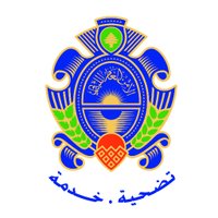 الأمن العام اللبناني