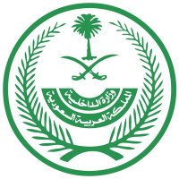 Ministry of Interior Saudi Arabia