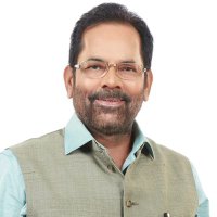 Mukhtar Abbas Naqvi