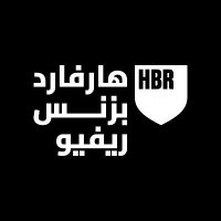 هارفارد بزنس ريفيو