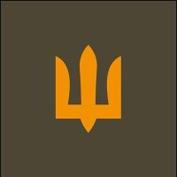 General Staff of the Armed Forces of Ukraine