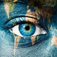 هاشم