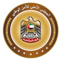 National Emergency Crisis and Disaster Management Authority