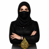 Abeer Al-Hassan