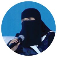 Thabiya Ahmad Al-Buaineen