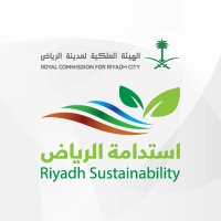 استدامة الرياض