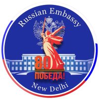 Russia in India 🇷🇺
