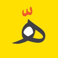 هليّـل