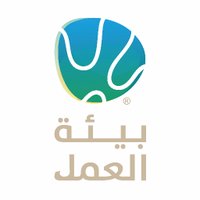 بيئة العمل | Workenvironment