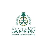 Ministry of Foreign Affairs of the Kingdom of Saudi Arabia