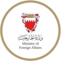 Ministry of Foreign Affairs - Kingdom of Bahrain