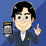 税理士YouTuber ヒロ☆税理士