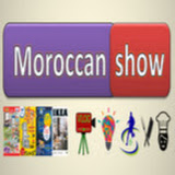 Moroccan Show - عروض المغرب هميزات بيم