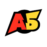 AB Team