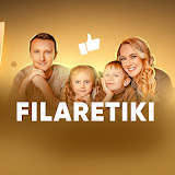 Макс и Катя Филаретовы
