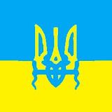 Таки да киевская хунта