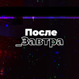 Nikolay Dubinin
