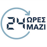 Κωνσταντίνος Κωνσταντίνου