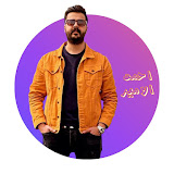 Ahmed Nadhem