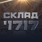 Андрей (Uncle Andrey)