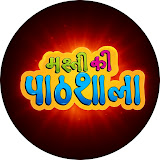 Suraj Rathore