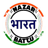 Nazarbattu भारत