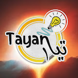 Abdul Samad (Tayar)