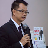 Dr. Thanom Deesoi