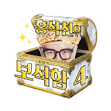 홍석천