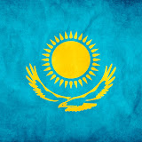 Категория Е KZ