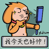红酒汤姆一世(redwinetom)