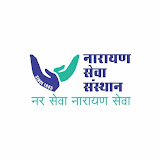 Narayan Seva Sansthan