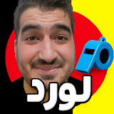 Badr Eddine Amrous