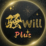 Will
