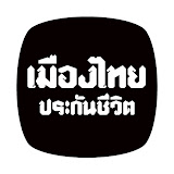 Muang Thai Life Assurance Public Company Limited