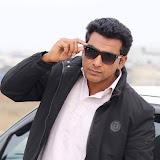 Anoop Chahal