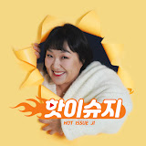 Lee Suji