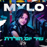 Mylo Tarasov