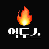 김형준