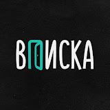 Вася Трунов