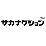 山口一郎 (Ichiro Yamaguchi)