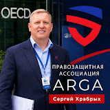 Sergey Khrabrykh