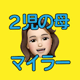 Maru