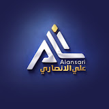 Ali Mahdi Al-Ansari