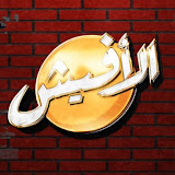 Ahmed Fahmy