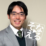 Tomoya Takani