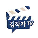 김도윤